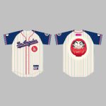 2025 Dodgers Japanese Heritage Night Jersey Giveaway