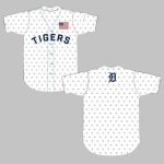 2025 Tigers Military Appreciation Night Jersey Giveaway
