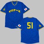 2025 Mariners Japanese Heritage Night Jersey Giveaway