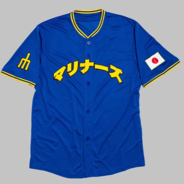 2025 Mariners Japanese Heritage Night Jersey Giveaway