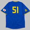 2025 Mariners Japanese Heritage Night Jersey Giveaway