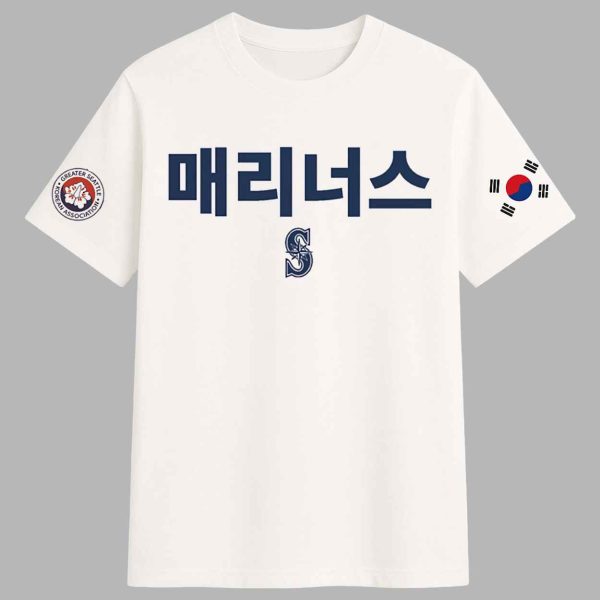 2025 Mariners Korean Heritage Night Shirt Giveaway 1
