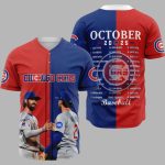 Cubs October 2025 Baseball Jersey