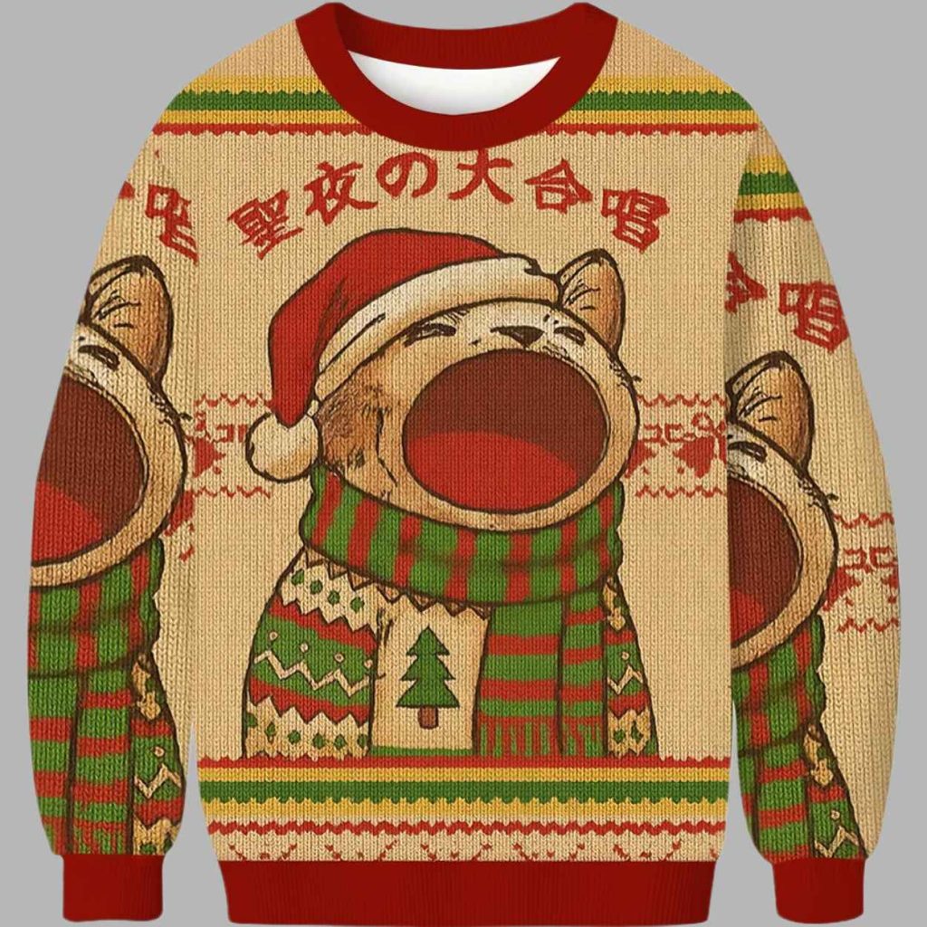 Christmas Cantata Ugly Christmas Sweater 3