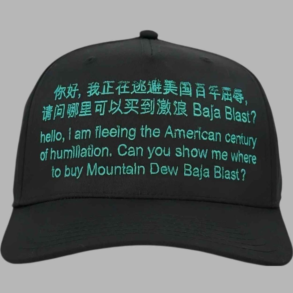 Hello I Am Fleeing The American Century Of Humiliation Mountain Dew Baja Blast Hat 3 Hello I Am Fleeing The American Century Of Humiliation Mountain Dew Baja Blast Hat 3