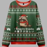Raccoons Need Snacks Funny Ugly Christmas Sweater