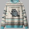 Racoon I Require Books Ugly Christmas Sweater 2