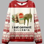 l Eat cement Ugly Christmas Sweater