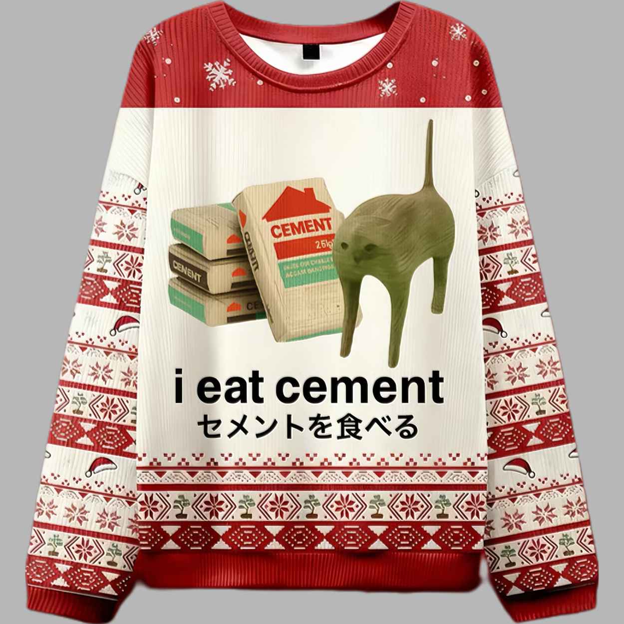 l Eat cement Ugly Christmas Sweater 1 l Eat cement Ugly Christmas Sweater 1