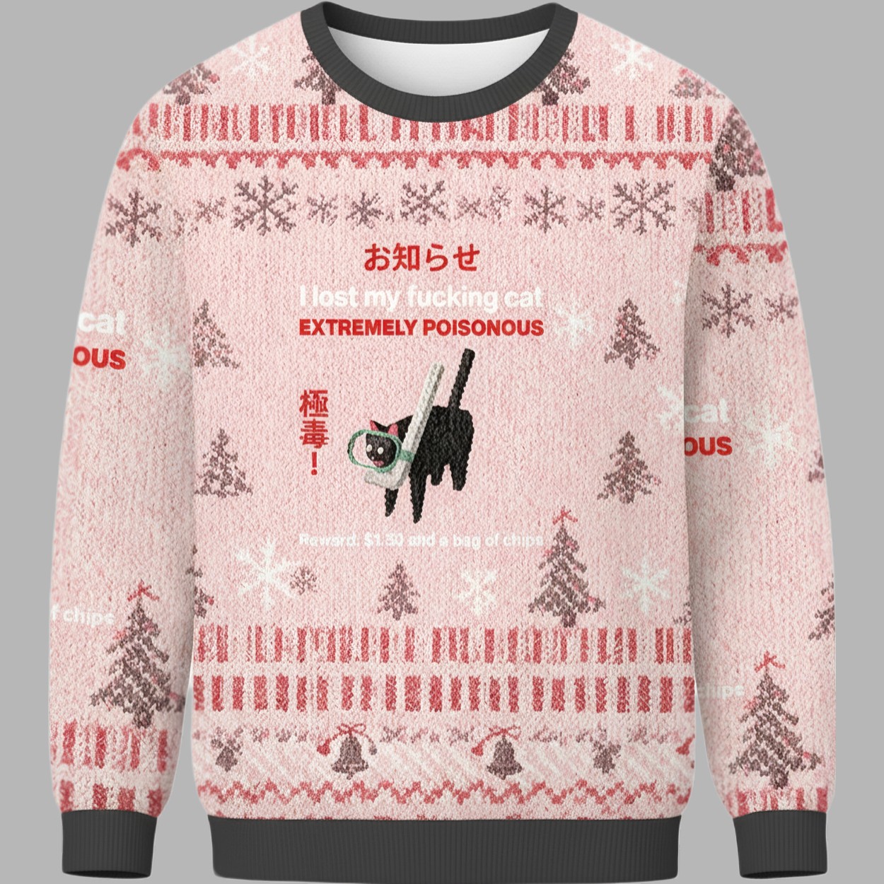 Find The Toxic Cat Ugly Christmas Sweater 1 Find The Toxic Cat Ugly Christmas Sweater 1