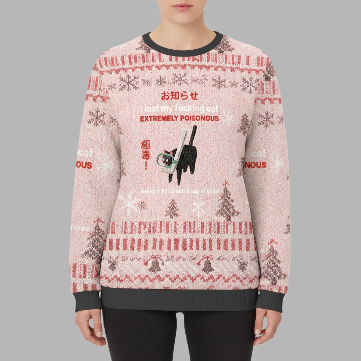 Find The Toxic Cat Ugly Christmas Sweater 2 Find The Toxic Cat Ugly Christmas Sweater 2