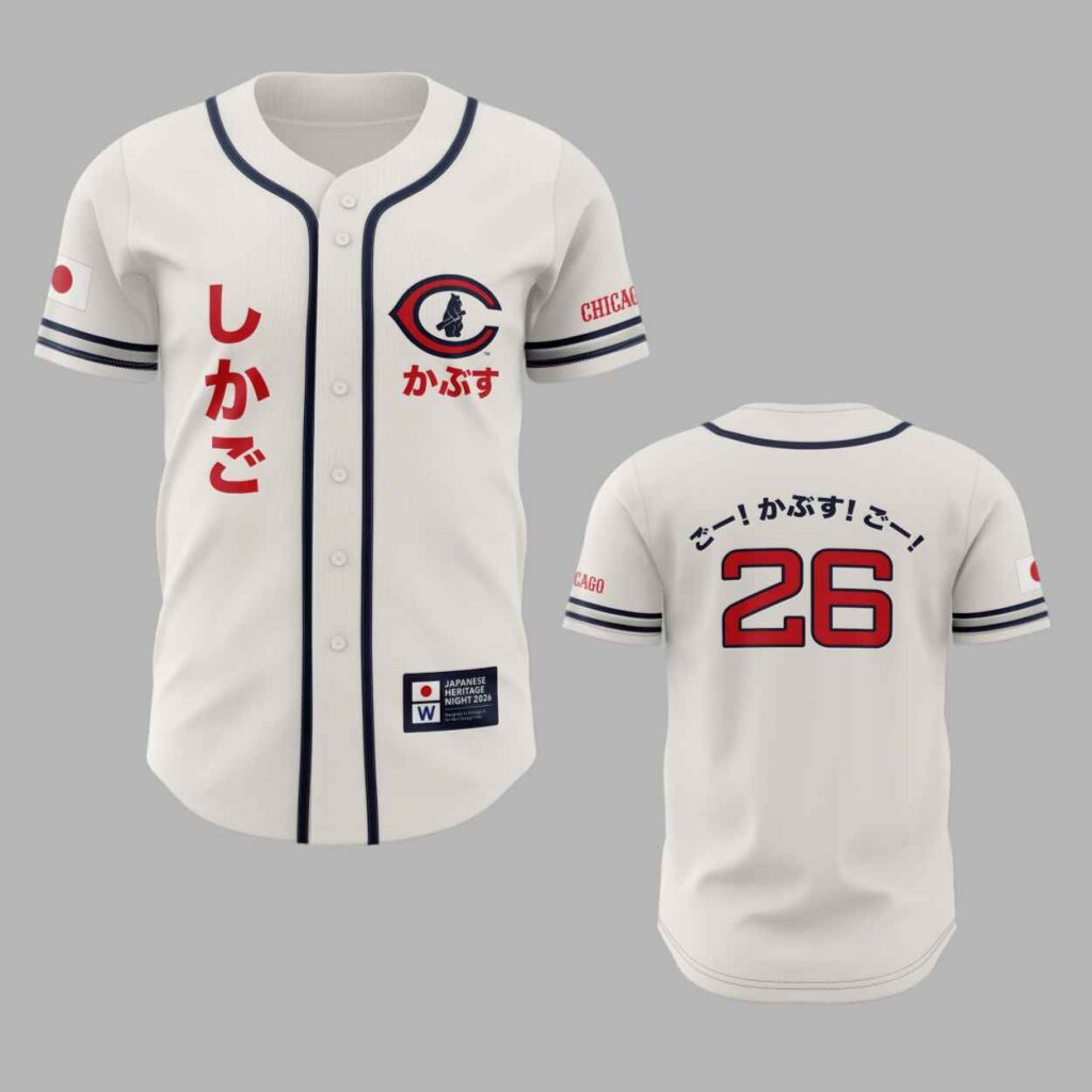 2026 Cubs Japanese Heritage Jersey Giveaway 2