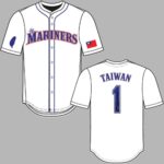 2026 Giveaway Mariners Taiwanese Heritage Night Jersey
