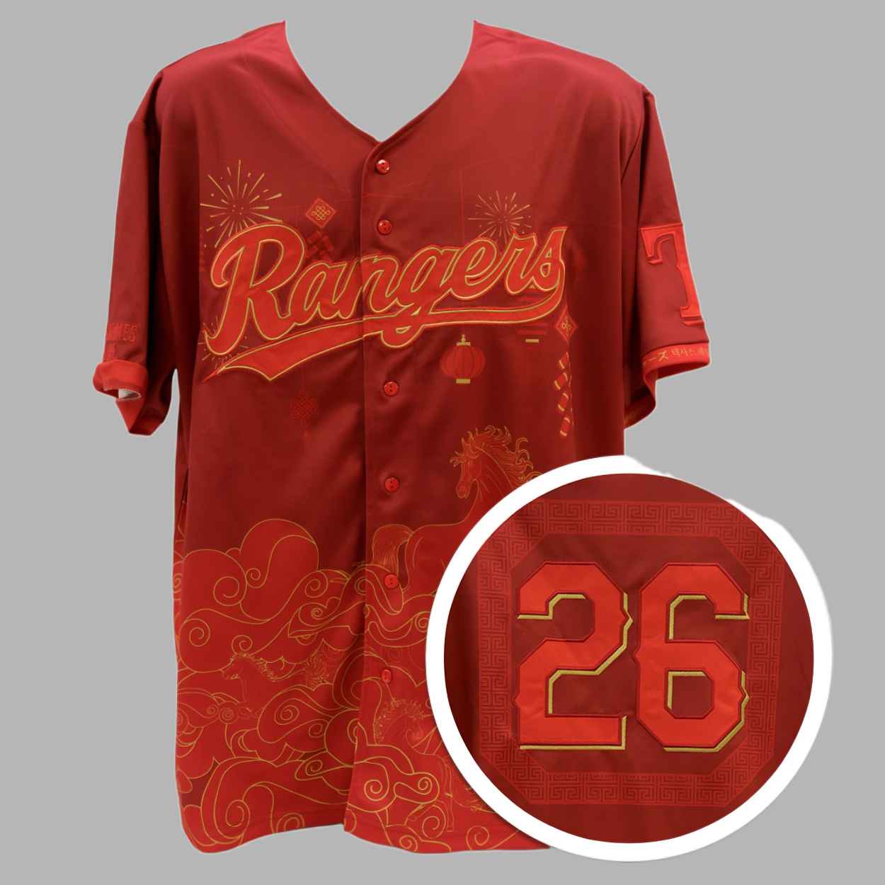 2026 Giveaway Rangers Asian Heritage Jersey 1 2026 Giveaway Rangers Asian Heritage Jersey 1