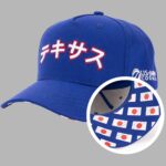 2026 Giveaway Rangers Japan Heritage Night Hat