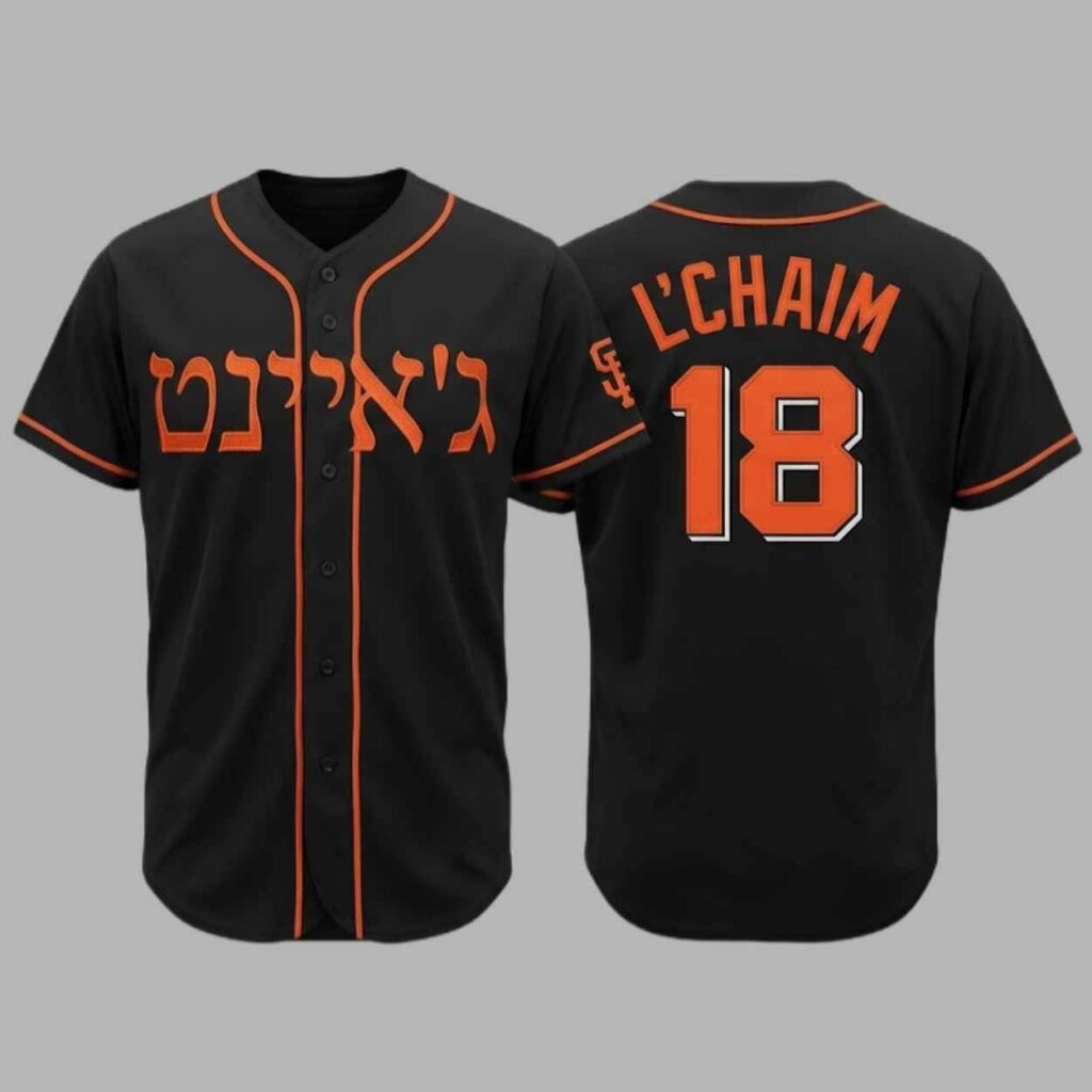 2026 Giants Jewish Heritage Night Jersey 2