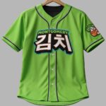 2026 Montgomery Biscuits Lil' Crumbs Kimchi Jersey Giveaway