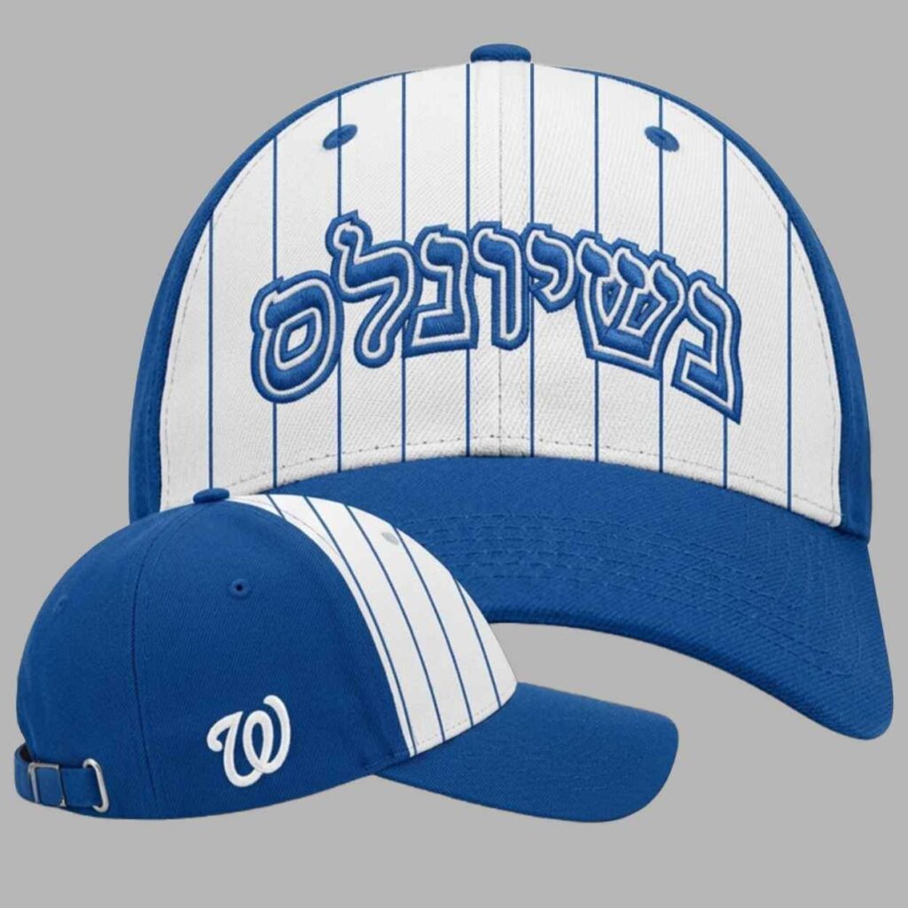2026 Nationals Jewish Community Day Hat Giveaway 2