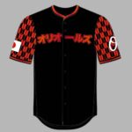 2026 Orioles Japanese Heritage Night Jersey
