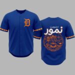 2026 Tigers Middle Eastern North African (MENA) Heritage Jersey Giveaway