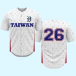 2026 Tigers Taiwanese Heritage Jersey Giveaway