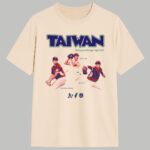 2026 Athletics Taiwanese Heritage Night Shirt Giveaway