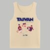 2026 Athletics Taiwanese Heritage Night Shirt Giveaway 7 2026 Athletics Taiwanese Heritage Night Shirt Giveaway 4
