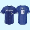 2026 Marlins Jewish Community Celebration Jersey Giveaway 1