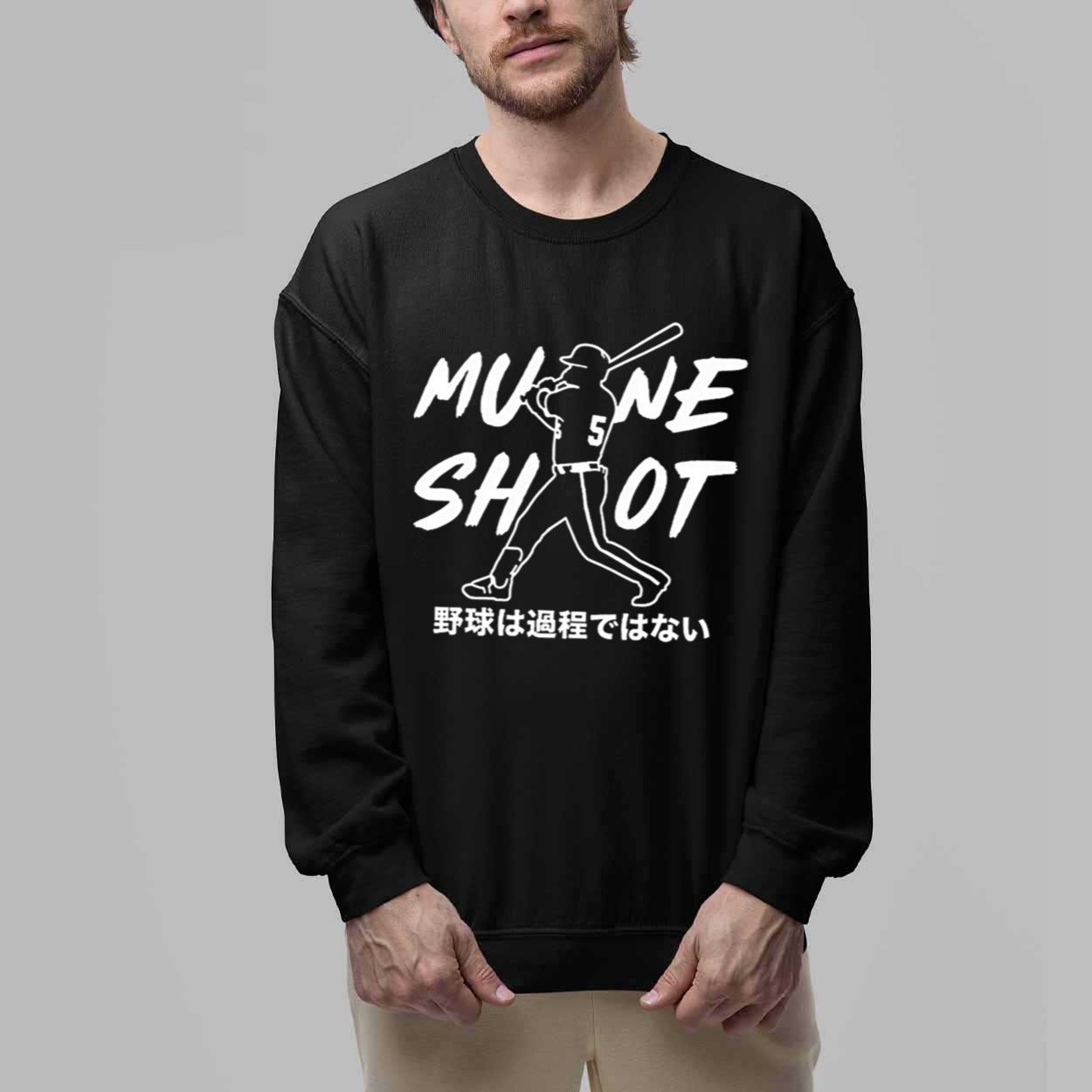 Munetaka Murakami Mune Shot Shirt 2 Munetaka Murakami Mune Shot Shirt 2