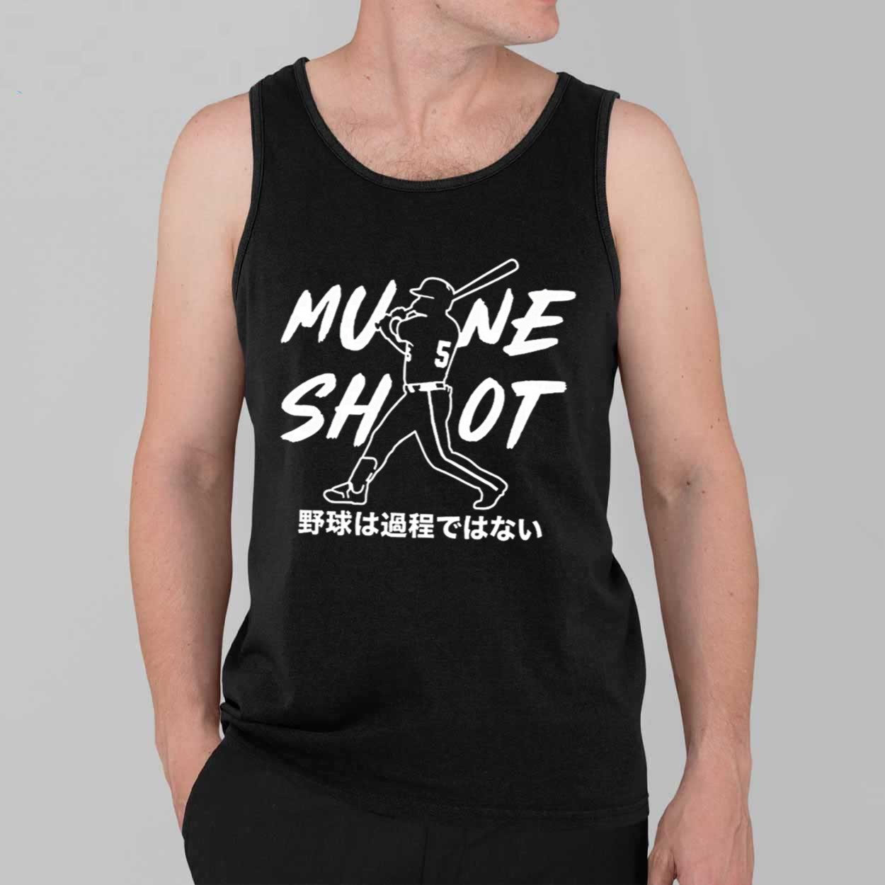 Munetaka Murakami Mune Shot Shirt 3 Munetaka Murakami Mune Shot Shirt 3