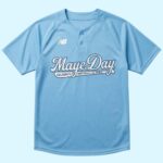 Patriots Maye Day Shirt