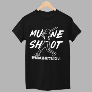 Munetaka Murakami Mune Shot Shirt 1