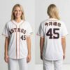 2026 Astros Tatsuya Imai Jersey Giveaway 3