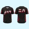 2026 Mets Japanese Heritage Night Jersey Giveaway 1