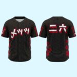 2026 Mets Japanese Heritage Night Jersey Giveaway