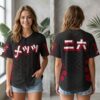 2026 Mets Japanese Heritage Night Jersey Giveaway 2