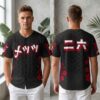 2026 Mets Japanese Heritage Night Jersey Giveaway 3