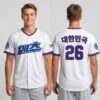 2026 Mets Korean Heritage Night Jersey Giveaway 4 2026 Mets Korean Heritage Night Jersey Giveaway 2
