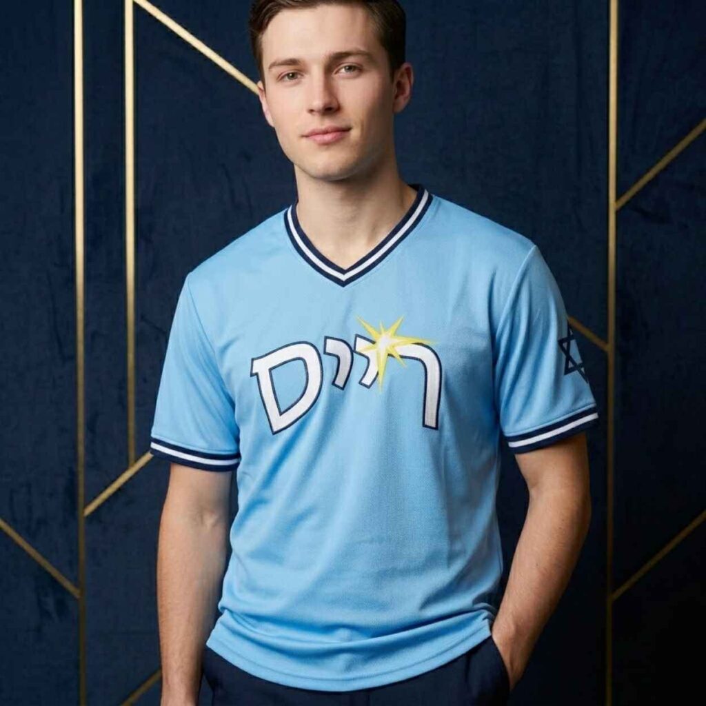 2026 Rays Jewish Community Jersey Giveaway 3