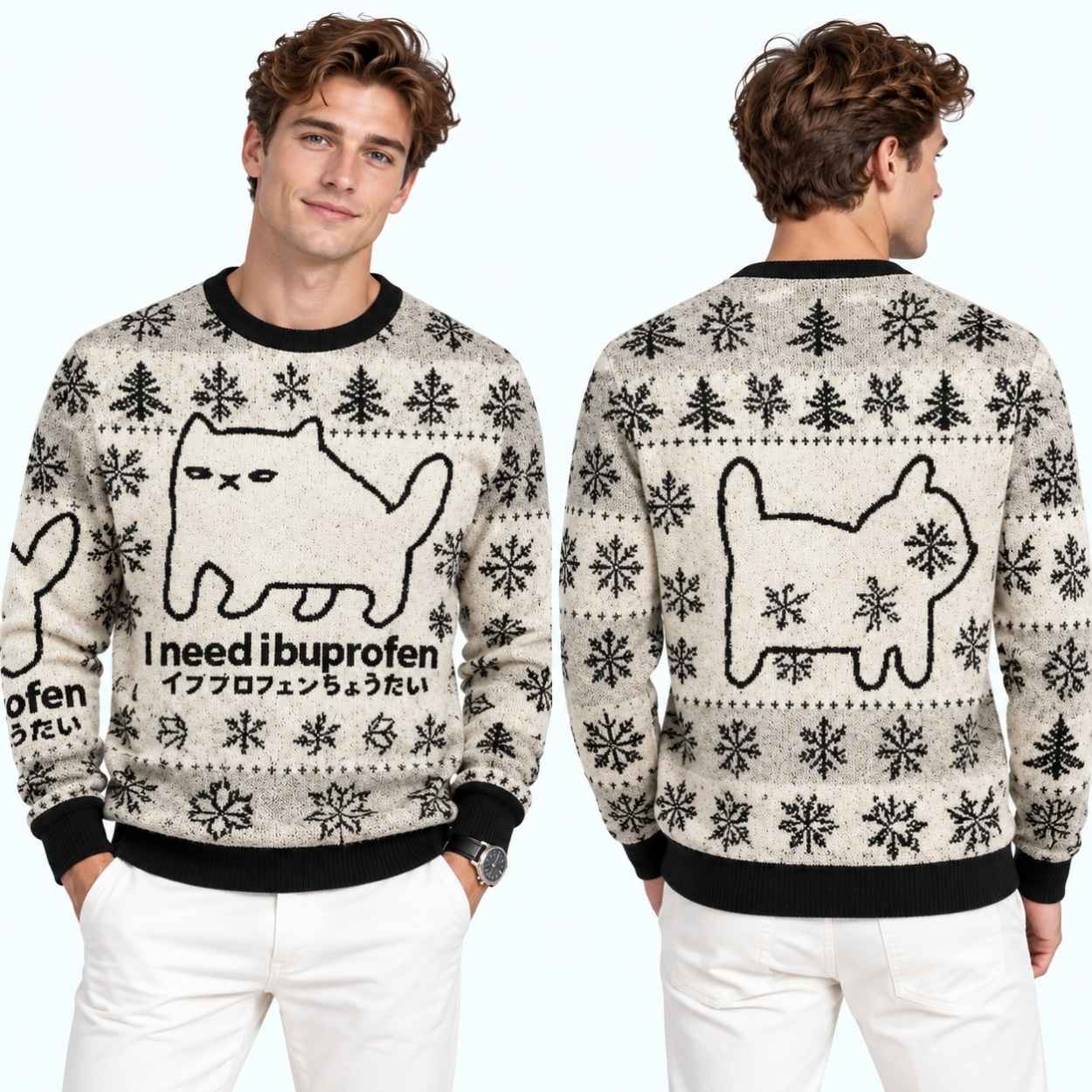 I Need Ibuprofen Cat Ugly Christmas Sweater 4 I Need Ibuprofen Cat Ugly Christmas Sweater 3