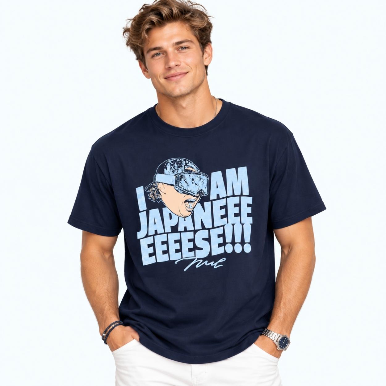 Munetaka Murakami I Am Japanese Shirt 3 Munetaka Murakami I Am Japanese Shirt 3